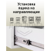 Направляющие шариковые Firmax Push-open полного выдвижения, H=45 мм, L=400 мм 1 ком.