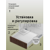 Комплект направляющих Push-to-Open скрытого монтажа DTC D-Motion, L=450мм, полного выдвижения, для ЛДСП 16 мм, с 3D регулировкой (2 направляющие + 2 фиксатора) 1 ком.