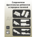 Рейлинг фронтальный Firmax для внутреннего ящика Newline, квадратный, L=1100 мм, серый 1 шт.