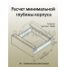 Комплект боковин Firmax высотой 185 мм длина 500 мм (левая, правая) для ящика Slimline, антрацит 1 ком.