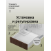 Комплект направляющих Push-to-Open скрытого монтажа DTC D-Motion, L=400мм, полного выдвижения, для ЛДСП 16 мм, с 3D регулировкой (2 направляющие + 2 фиксатора) 1 ком.