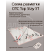 Комплект подъемного механизма TOP STAY ST для складных фасадов, индекс h=730-799 мм, нагрузка 10,5-18,1 кг, серый 1 ком.