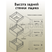 Комплект боковин Firmax высотой 89 мм длина 300 мм (левая, правая) для ящика Slimline, антрацит 1 ком.