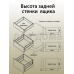 Комплект боковин Firmax высотой 89 мм длина 500 мм (левая, правая) для ящика Slimline, антрацит 1 ком.