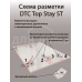 Комплект подъемного механизма TOP STAY ST для складных фасадов, индекс h=960-1040 мм, нагрузка 8,0-13,9 кг, белый 1 ком.