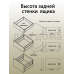 Комплект боковин Firmax высотой 121 мм длина 300 мм (левая, правая) для ящика Slimline, перламутр 1 ком.