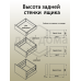 Комплект боковин Firmax высотой 89 мм длина 350 мм (левая, правая) для ящика Slimline, перламутр 1 ком.