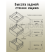Комплект боковин Firmax высотой 185 мм длина 350 мм (левая, правая) для ящика Slimline, антрацит 1 ком.