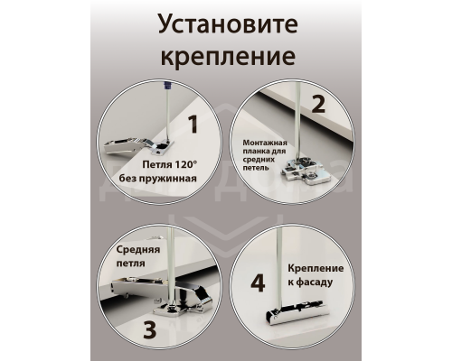 Комплект подъемного механизма TOP STAY ST для складных фасадов, индекс h=880-959 мм, нагрузка 8,7-15,1 кг, серый 1 ком.