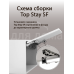 Комплект подъемного механизма TOP STAY SF для откидных фасадов, индекс нагрузки 3200-9000, высота h=400-700 мм, серый 1 ком.