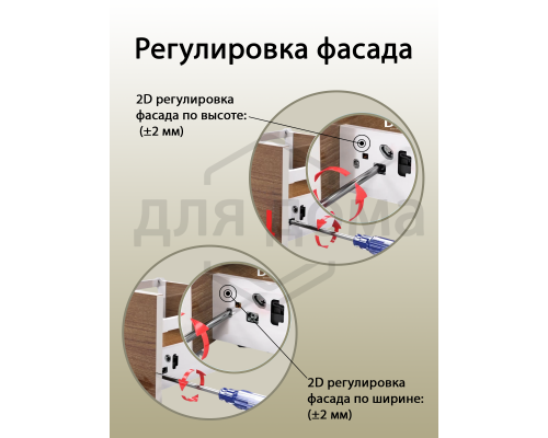 Комплект ящика Dragon Box длина 550 мм. высота 84мм с доводчиком. белый 1 ком.