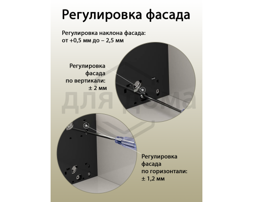 Комплект ящика Magic Star Plus длина 350 мм. высота 174 мм с доводчиком. антрацит 1 ком.