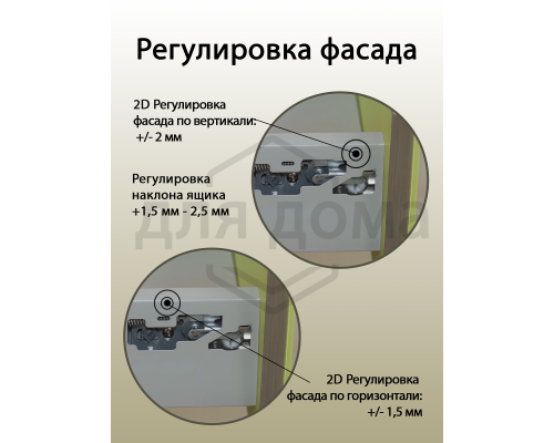 Комплект ящика Magic Pro длина 500 мм, высота 62,5 мм, с доводчиком, антрацит 1 ком.