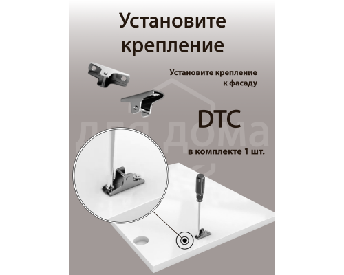 Подъемный механизм TOP STAY SE для откидных фасадов, индекс нагрузки 200-1000, высота h=240-600 мм 1 ком.