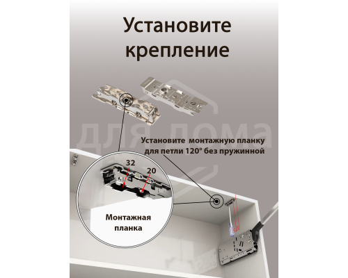 Комплект подъемного механизма TOP STAY ST для складных фасадов, индекс h=530-589 мм, нагрузка 8,7-14,4 кг, серый 1 ком.