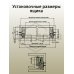 Комплект боковин Firmax высотой 185 мм длина 350 мм (левая, правая) для ящика Slimline, перламутр 1 ком.