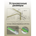 Комплект направляющих Soft-Close скрытого монтажа Firmax Smartline, L=450мм, полного выдвижения, для ЛДСП 16 мм с доводчиком, (2 направляющие + 2 крепления) 1 ком.