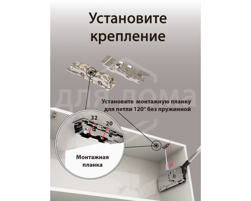 Комплект подъемного механизма TOP STAY ST для складных фасадов, индекс h=800-879 мм, нагрузка 5,8-9,6 кг, белый 1 ком.