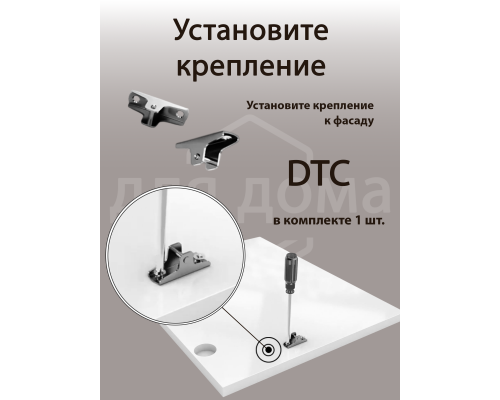 Подъемный механизм TOP STAY SE PUSH-OPEN для откидных фасадов, индекс нагрузки 500-1500, высота h=240-600 мм, без доводчика 1 ком.