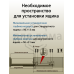 Комплект направляющих скрытого монтажа с фиксаторами Firmax L=450мм, полного выдвижения с доводчиком, для ЛДСП 16мм