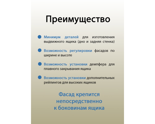 Боковины Firmax с роликовыми направляющими, H=150 мм, L=500мм, серый RAL7004, (4 части) 1 ком.