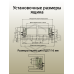 Комплект направляющих Firmax длина 300 мм (левая, правая) для ящика Newline 1 ком.