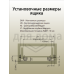 Комплект направляющих Soft-Close скрытого монтажа Firmax Smartline, L=450мм, полного выдвижения, для ЛДСП 16 мм с доводчиком, (2 направляющие + 2 крепления) 1 ком.