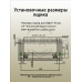 Комплект направляющих Soft-Close скрытого монтажа Firmax 3D Control L=350мм, полного выдвижения, для ЛДСП 16мм , 3д регулировка 1 ком.