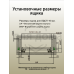 Комплект направляющих Soft-Close скрытого монтажа Firmax 3D Control L=300мм, полного выдвижения, для ЛДСП 16мм , 3д регулировка 1 ком.
