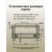 Комплект направляющих Soft-Close скрытого монтажа Firmax 3D Control L=450мм, полного выдвижения, для ЛДСП 16мм , 3д регулировка 1 ком.