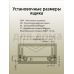 Комплект направляющих Soft-Close скрытого монтажа Firmax Smartline, L=550мм, полного выдвижения, для ЛДСП 16 мм с доводчиком, (2 направляющие + 2 крепления) 1 ком.