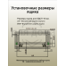 Комплект направляющих Push-to-Open скрытого монтажа Firmax 3D Control  L=450мм, полного выдвижения, для ЛДСП 16мм, 3д регулировка (2 направляющие + 2 крепления) 1 ком.