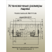 Комплект направляющих Push-to-Open скрытого монтажа DTC D-Motion, L=400мм, полного выдвижения, для ЛДСП 16 мм, с 3D регулировкой (2 направляющие + 2 фиксатора) 1 ком.