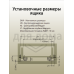 Комплект направляющих Soft-Close скрытого монтажа Firmax Smartline, L=500мм, полного выдвижения, для ЛДСП 16 мм с доводчиком, (2 направляющие + 2 крепления) 1 ком.