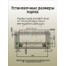 Комплект направляющих Soft-Close скрытого монтажа Firmax 3D Control L=400мм, полного выдвижения, для ЛДСП 16мм , 3д регулировка 1 ком.