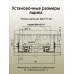 Комплект направляющих Push-to-Open скрытого монтажа DTC D-Motion, L=500мм, полного выдвижения, для ЛДСП 16 мм, с 3D регулировкой (2 направляющие + 2 фиксатора) 1 ком.