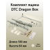 Комплект ящика Dragon Box длина 500 мм. высота 84мм с доводчиком. белый 1 ком.