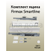 Комплект ящика Firmax Smartline, длина 350 мм, высота 84 мм, с доводчиком, белый