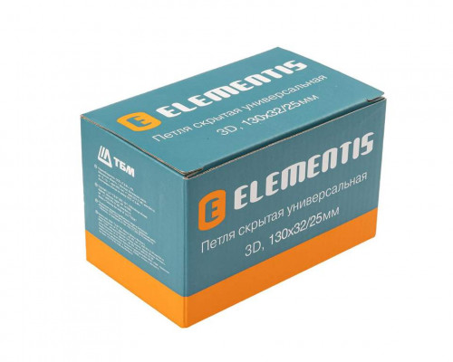 (1 кор.=2 петли) Петля скрытая ELEMENTIS, универсальная, 3D, 130x25/32 мм, 80 кг, цамак, черный матовый (1 кор.=2 петли) Петля скрытая ELEMENTIS, универсальная, 3D, 130x25/32 мм, 80 кг, цамак, черный матовый