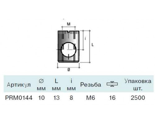 BO04 Стяжка коническая для плит 16 мм, D10х13 мм, сталь, цинк. покр. 1 шт. BO04 Стяжка коническая для плит 16 мм, D10х13 мм, сталь, цинк. покр. 1 шт.