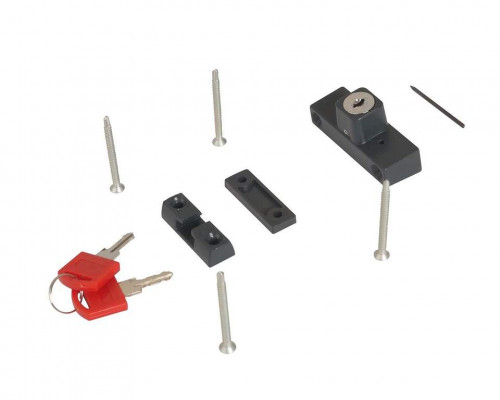 Блокиратор поворота  "Цитрин" с цилиндром и ключом антрацит матовый RAL 7016 (в коробке)