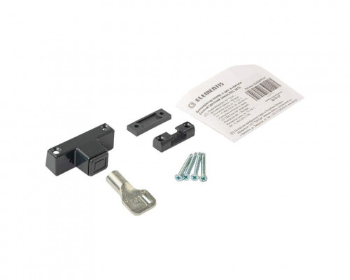 Блокиратор поворота ELEMENTIS с цилиндром и ключом антрацит RAL 7016