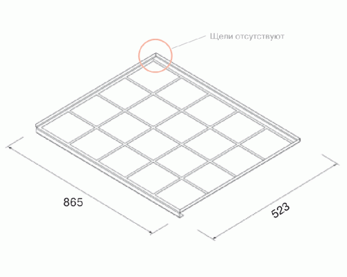 Поддон алюминиевый в базу с мойкой 900мм (865x523) FIRMAX 1 шт. Поддон алюминиевый в базу с мойкой 900мм (865x523) FIRMAX 1 шт.