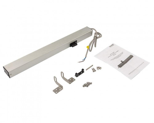 Электропривод цепной 220V, 200H, длина хода 200мм. серый