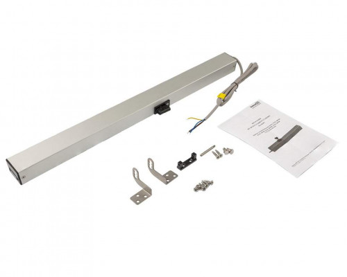 Электропривод цепной 220V, 200H, длина хода 500мм. серый