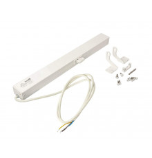 Электропривод цепной AO KL 200+/200 220V, 200H, длина хода 200мм. белый RAL9016