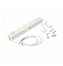 Электропривод цепной AO KL 200/200 24V, 200H, длина хода 200мм. белый RAL9016