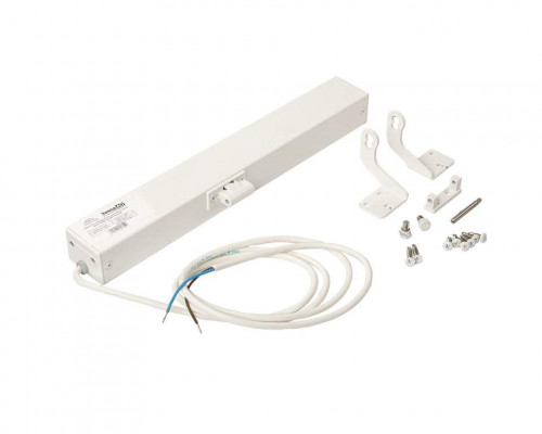 Электропривод цепной AO KL 200/200 24V, 200H, длина хода 200мм. белый RAL9016