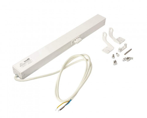 Электропривод цепной AO KL 200+/300 220V, 200H, длина хода 300мм. RAL9016