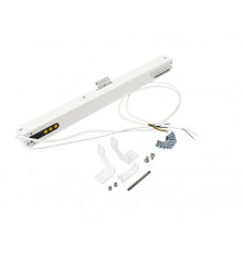 Электропривод цепной PRO Синхро с регулировкой выхода до 400мм, 230В, белый